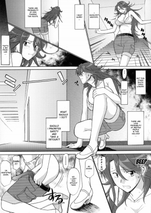 [Hooliganism] Lost My Career (Gundam 00) (ENG) [Munyu] - Page 18