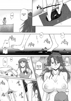 [Hooliganism] Lost My Career (Gundam 00) (ENG) [Munyu] - Page 26