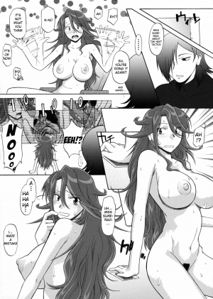 [Hooliganism] Lost My Career (Gundam 00) (ENG) [Munyu] - Page 32