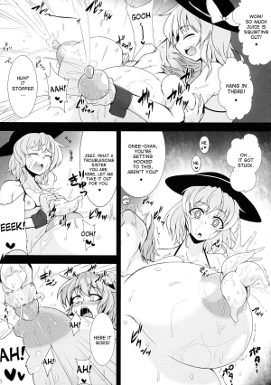 (Kouroumu 10) [Hadairo Rooibos Tea (Pandain)] Shokushu Chireiden 3 ~Komeiji Koishi no Sakusei Chiryou~ (Touhou Project) [English] [desudesu] - Page 8