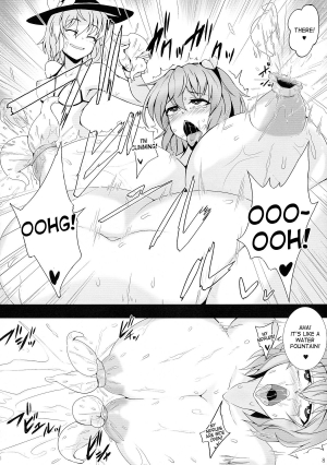 (Kouroumu 10) [Hadairo Rooibos Tea (Pandain)] Shokushu Chireiden 3 ~Komeiji Koishi no Sakusei Chiryou~ (Touhou Project) [English] [desudesu] - Page 9