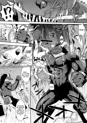 [YURIRU-RARIKA (Kojima Saya, Lazu)] Shujou Seikou II β | Captive Sex II β (Sword Art Online) [English] {doujin-moe.us} - Page 8