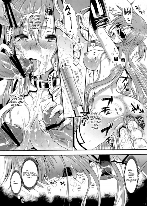 [YURIRU-RARIKA (Kojima Saya, Lazu)] Shujou Seikou II β | Captive Sex II β (Sword Art Online) [English] {doujin-moe.us} - Page 19