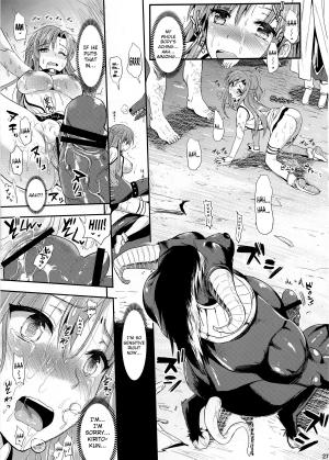[YURIRU-RARIKA (Kojima Saya, Lazu)] Shujou Seikou II β | Captive Sex II β (Sword Art Online) [English] {doujin-moe.us} - Page 27