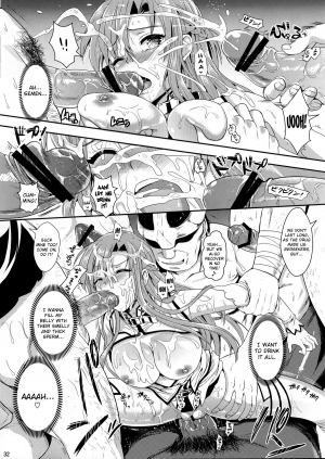 [YURIRU-RARIKA (Kojima Saya, Lazu)] Shujou Seikou II β | Captive Sex II β (Sword Art Online) [English] {doujin-moe.us} - Page 32
