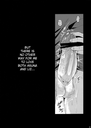 [YURIRU-RARIKA (Kojima Saya, Lazu)] Shujou Seikou II β | Captive Sex II β (Sword Art Online) [English] {doujin-moe.us} - Page 41
