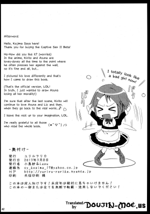 [YURIRU-RARIKA (Kojima Saya, Lazu)] Shujou Seikou II β | Captive Sex II β (Sword Art Online) [English] {doujin-moe.us} - Page 42