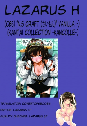 (C86) [N.S Craft (Simon)] VANILLA (Kantai Collection -KanColle-) [English] [Lazarus H] - Page 24