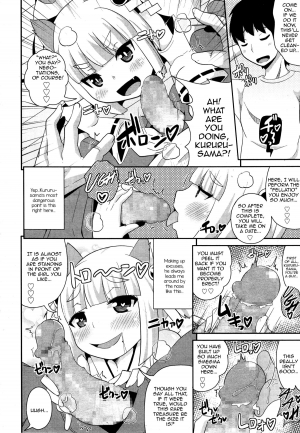 [Chinzuriina] Pretty Shota Kami Kururu-sama (Koushoku Shounen Vol. 05) [English] [mysterymeat3] - Page 5