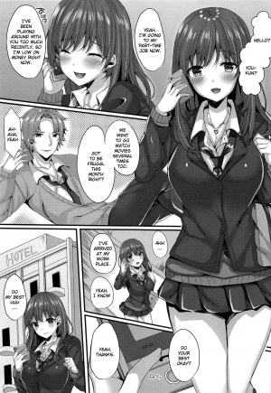  [JK-Pasta (Kurata Muto)] Oshiego Delivery Takatou Yuri (1X) no NTR Deli-jou Taiken | Student Delivery - Takatou Yuri's Personal NTR Experience [English] {Doujins.com}  - Page 3