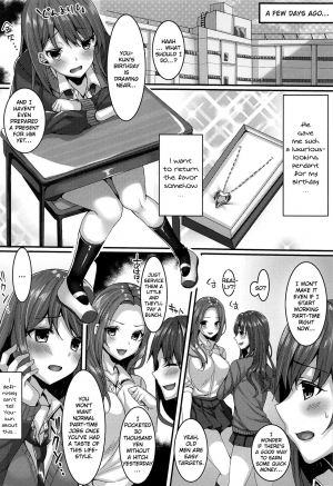  [JK-Pasta (Kurata Muto)] Oshiego Delivery Takatou Yuri (1X) no NTR Deli-jou Taiken | Student Delivery - Takatou Yuri's Personal NTR Experience [English] {Doujins.com}  - Page 4