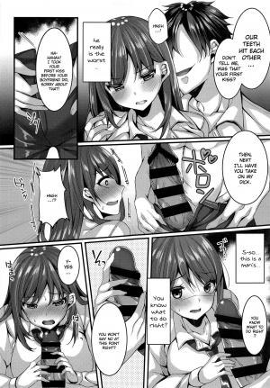  [JK-Pasta (Kurata Muto)] Oshiego Delivery Takatou Yuri (1X) no NTR Deli-jou Taiken | Student Delivery - Takatou Yuri's Personal NTR Experience [English] {Doujins.com}  - Page 9