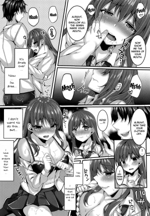  [JK-Pasta (Kurata Muto)] Oshiego Delivery Takatou Yuri (1X) no NTR Deli-jou Taiken | Student Delivery - Takatou Yuri's Personal NTR Experience [English] {Doujins.com}  - Page 12