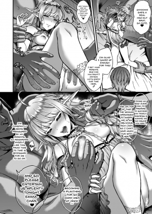 [H.B.A (Usagi Nagomu)] Tasogare no Shou Elf 4 | Twilight's Prostitute Elf 4 [English] {Doujins.com} [Digital] - Page 11