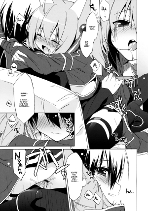 (SC57) [23.4do (Ichiri)] ALfheim Offline -Silica Route- (Sword Art Online) [English] =Team Vanilla= - Page 11