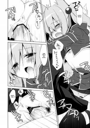 (SC57) [23.4do (Ichiri)] ALfheim Offline -Silica Route- (Sword Art Online) [English] =Team Vanilla= - Page 12