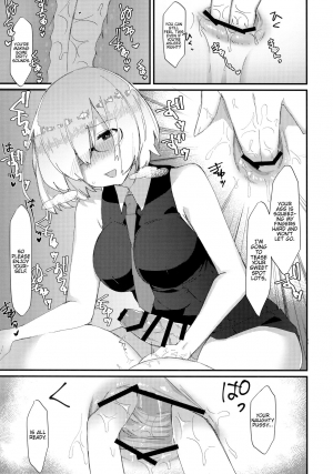 (C96) [Anoprimal (Anoshabu)] Meisekimu (Fate Grand Order) [English] {Hennojin} - Page 15