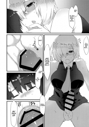 (C96) [Anoprimal (Anoshabu)] Meisekimu (Fate Grand Order) [English] {Hennojin} - Page 16