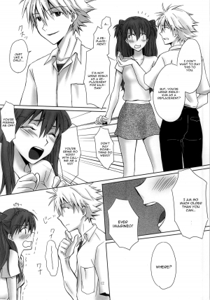 (C86) [Go-Go-Merry-Go-Round (Kasai Ema)] Naisho no Natsuyasumi. (Neon Genesis Evangelion) [English] [CGrascal] - Page 10