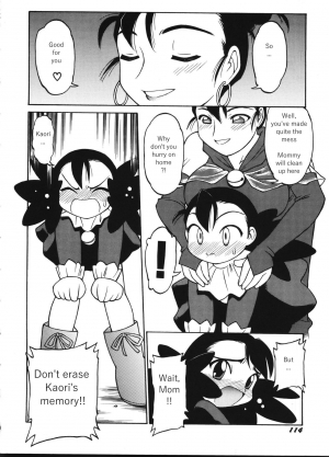 [Dedepoppo (Ebifly, Neriwasabi)] Independent Hybrid Nishino Corps (Fun Fun Pharmacy) [English] - Page 68