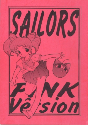 (C45) [Kotatsuya (Tatsuneko)] SAILORS -PINK VERSION- (Sailor Moon) [English] - Page 2