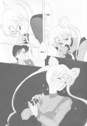 (C45) [Kotatsuya (Tatsuneko)] SAILORS -PINK VERSION- (Sailor Moon) [English] - Page 9