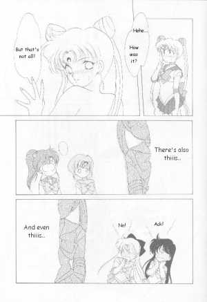 (C45) [Kotatsuya (Tatsuneko)] SAILORS -PINK VERSION- (Sailor Moon) [English] - Page 13