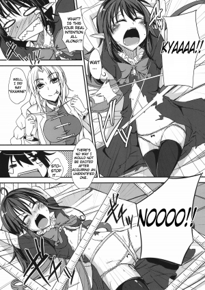 [Gin'iro Noel (Yuma)] N.U.E. (Touhou Project) [English] [Digital] - Page 6