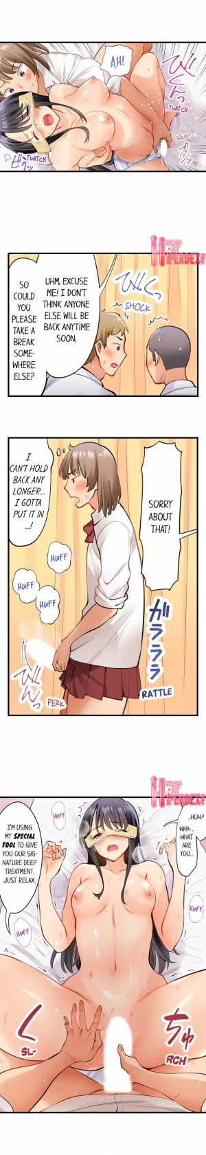 [Mishibe Hamata] Oil Massage at the Culture Festival (Ch.1-6) [English] - Page 21