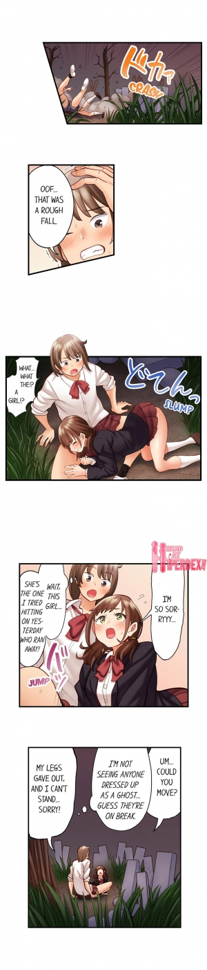 [Mishibe Hamata] Oil Massage at the Culture Festival (Ch.1-6) [English] - Page 39