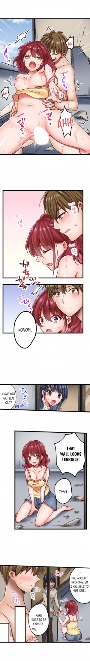 [Tenma Haruka] Jitaku no Kagi wa Toroana no Naka ~Ijiwaru na Yubi de Hojirarete Iku... | The Key to my Body Ch. 1-6 [English] [Ongoing] - Page 31