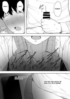  [NT Labo (NT Robo)] Aisai, Doui no Ue, Netorare 3 ~Ogawa-ke no Baai~  | Beloved Wife - Netorare After Consent 3 ~ Ogawa family case [English] [Netorare Nation]  - Page 11