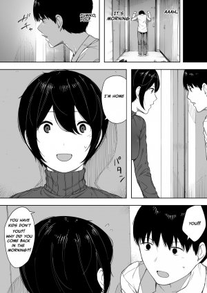  [NT Labo (NT Robo)] Aisai, Doui no Ue, Netorare 3 ~Ogawa-ke no Baai~  | Beloved Wife - Netorare After Consent 3 ~ Ogawa family case [English] [Netorare Nation]  - Page 12