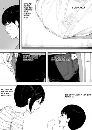  [NT Labo (NT Robo)] Aisai, Doui no Ue, Netorare 3 ~Ogawa-ke no Baai~  | Beloved Wife - Netorare After Consent 3 ~ Ogawa family case [English] [Netorare Nation]  - Page 18