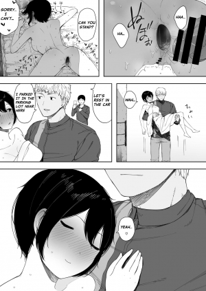  [NT Labo (NT Robo)] Aisai, Doui no Ue, Netorare 3 ~Ogawa-ke no Baai~  | Beloved Wife - Netorare After Consent 3 ~ Ogawa family case [English] [Netorare Nation]  - Page 38