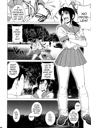 (C73) [Motchie Kingdom (Motchie)] PINK LAGOON 003 (Black Lagoon) [English] {0405} - Page 14