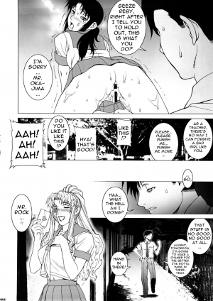 (C73) [Motchie Kingdom (Motchie)] PINK LAGOON 003 (Black Lagoon) [English] {0405} - Page 22