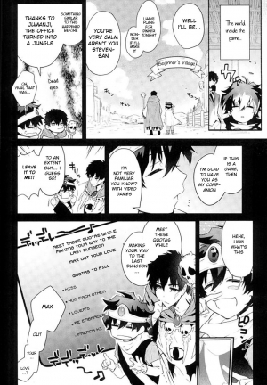 (C91) [JIEITAI (Ketsudrum)] After Being Sent to Another World I'm Forced to a Love Event With My Boss!? (Kekkai Sensen) [English] [Anzu] - Page 4