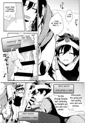 (C91) [JIEITAI (Ketsudrum)] After Being Sent to Another World I'm Forced to a Love Event With My Boss!? (Kekkai Sensen) [English] [Anzu] - Page 11