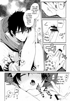 (C91) [JIEITAI (Ketsudrum)] After Being Sent to Another World I'm Forced to a Love Event With My Boss!? (Kekkai Sensen) [English] [Anzu] - Page 22