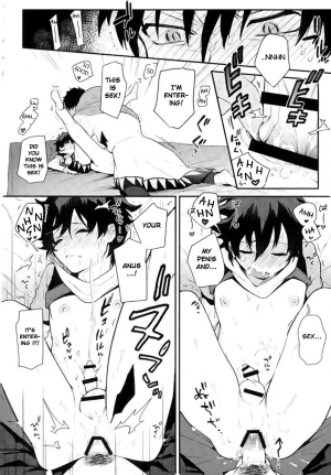 (C91) [JIEITAI (Ketsudrum)] After Being Sent to Another World I'm Forced to a Love Event With My Boss!? (Kekkai Sensen) [English] [Anzu] - Page 26