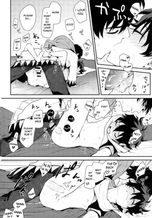 (C91) [JIEITAI (Ketsudrum)] After Being Sent to Another World I'm Forced to a Love Event With My Boss!? (Kekkai Sensen) [English] [Anzu] - Page 28
