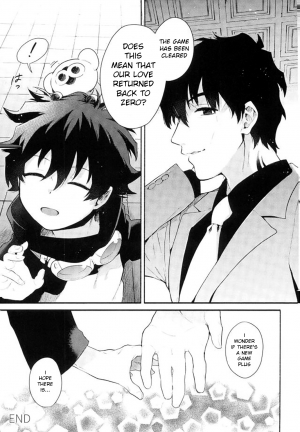 (C91) [JIEITAI (Ketsudrum)] After Being Sent to Another World I'm Forced to a Love Event With My Boss!? (Kekkai Sensen) [English] [Anzu] - Page 31