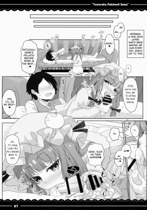 (C86) [Itou Life] Yawaraka ★ Patchouli-sama (Touhou Project) [English] - Page 9