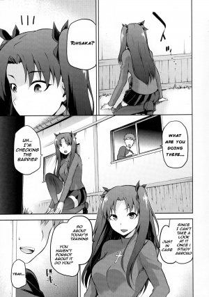 (C89) [Jyouren Kishidan (Kiasa)] Sakura Neya (Fate/stay night) [English] [o2chan] - Page 5