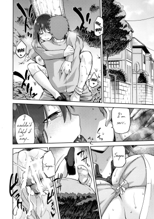 (C89) [Jyouren Kishidan (Kiasa)] Sakura Neya (Fate/stay night) [English] [o2chan] - Page 28
