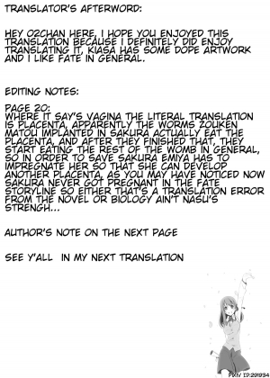 (C89) [Jyouren Kishidan (Kiasa)] Sakura Neya (Fate/stay night) [English] [o2chan] - Page 35