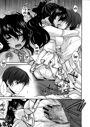 [Miyashiro Sousuke] Yamato Nadeshiko Breast Changes Ch 0, 7-9 [English] - Page 50