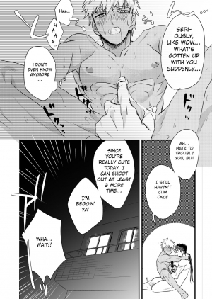 [Microbeurre (Kohata Tsunechika)] Chotto mo Matenai | I Can't Wait (Fate/hollow ataraxia) [English] [Anzu] [Digital] - Page 33