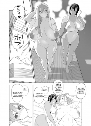[Sangeriya (Hidarikiki)] Love Love Sex Ryokou Hon Ippakume - Love Love Sex Travel Book [English] [Digital] - Page 19